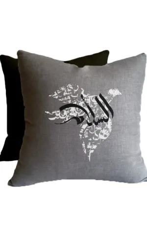 Salam Decorative Pillow case 16 in. Square - Silver Gray